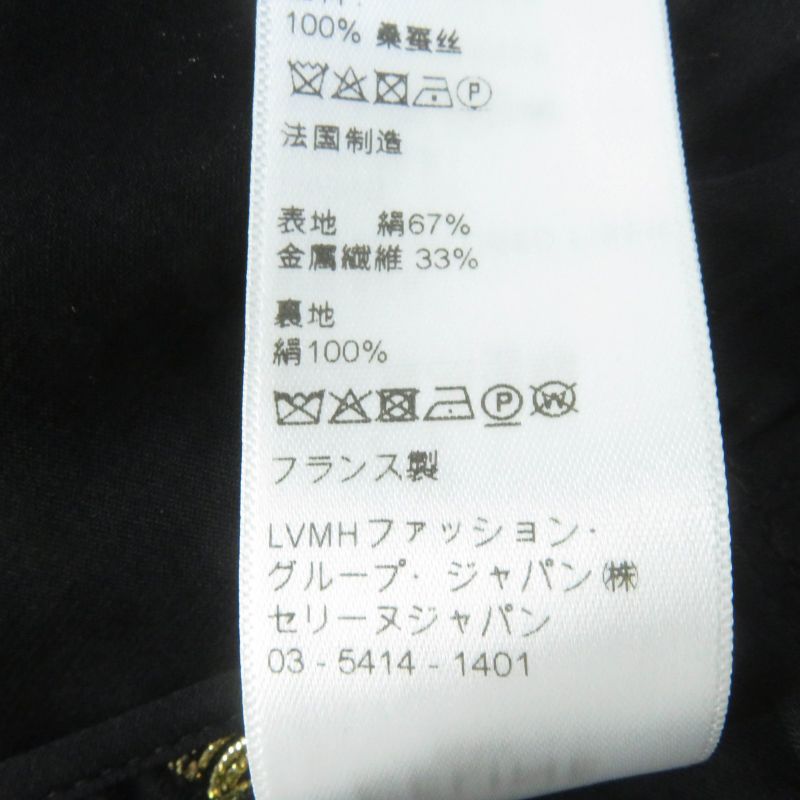 Celine 2r380805f Silk Triomphe Pattern Long Sleeve Dress With Ribbon Black Gold