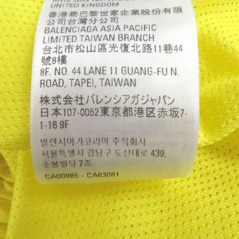 Balenciaga 22AW 720153 3B Sport Icon Pullover Tracksuit Jacket Yellow L Made