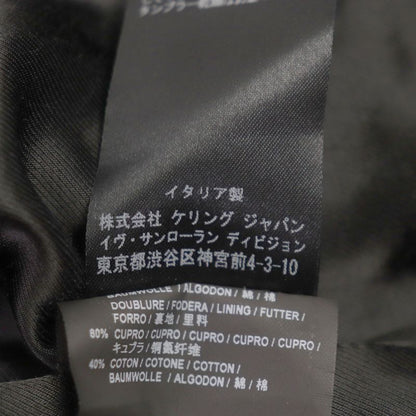  Saint Laurent Paris 455208y180w Sleeve Leather Lamb Leather Star Design