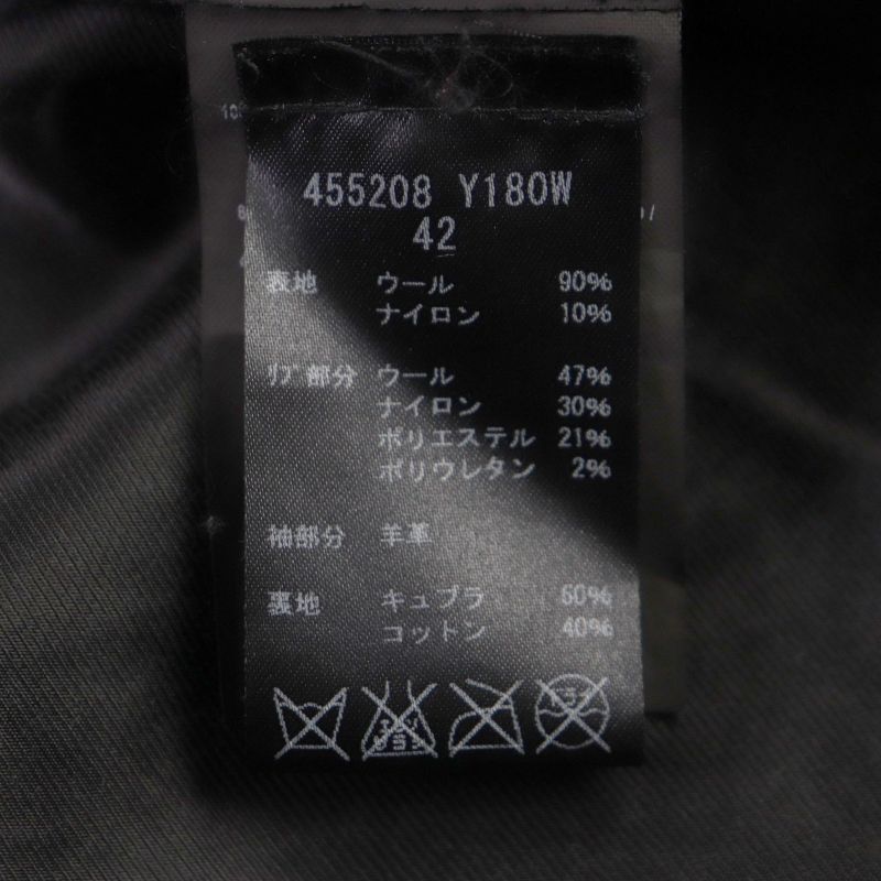  Saint Laurent Paris 455208y180w Sleeve Leather Lamb Leather Star Design