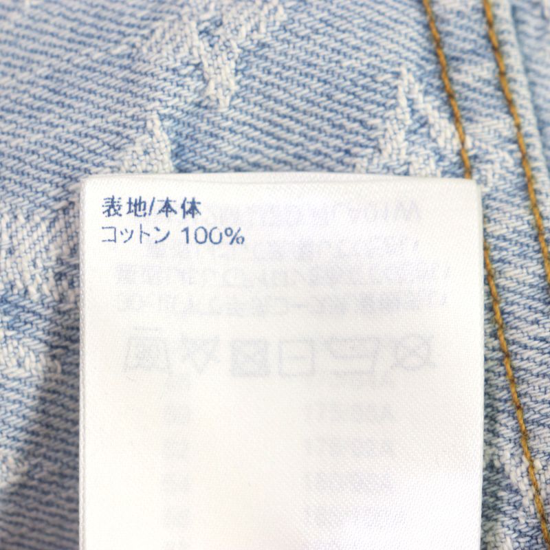 Louis Vuitton 1a8wts Monogram NBA Zip-through Hoodie Ice Blue 50 With Hanger