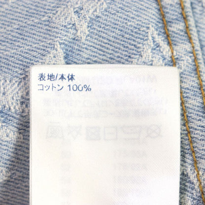 Louis Vuitton 1a8wts Monogram NBA Zip-through Hoodie Ice Blue 50 With Hanger