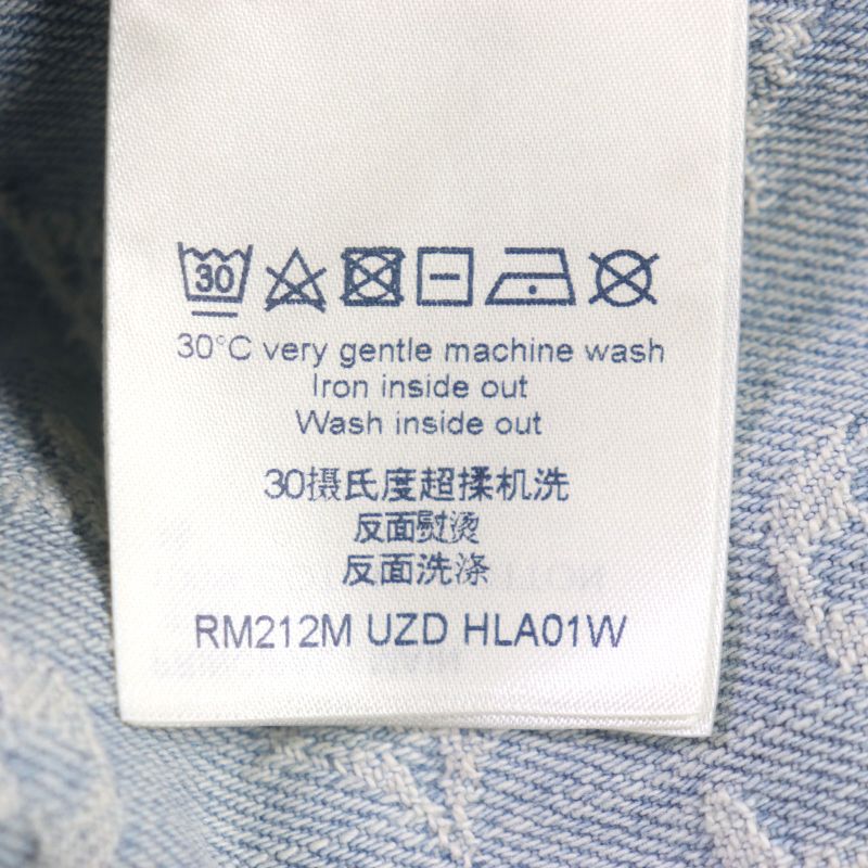 Louis Vuitton 1a8wts Monogram NBA Zip-through Hoodie Ice Blue 50 With Hanger