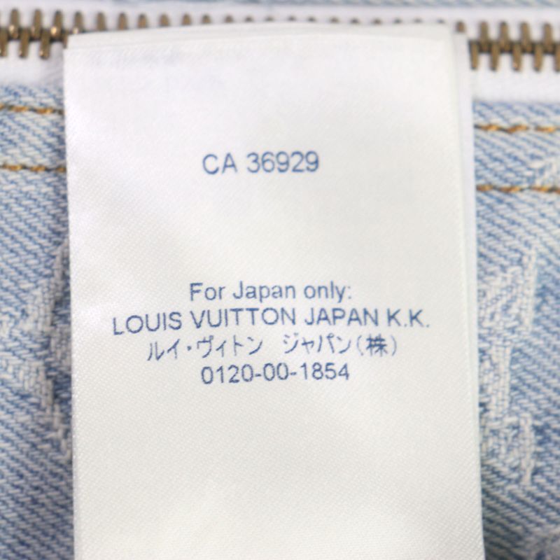 Louis Vuitton 1a8wts Monogram NBA Zip-through Hoodie Ice Blue 50 With Hanger
