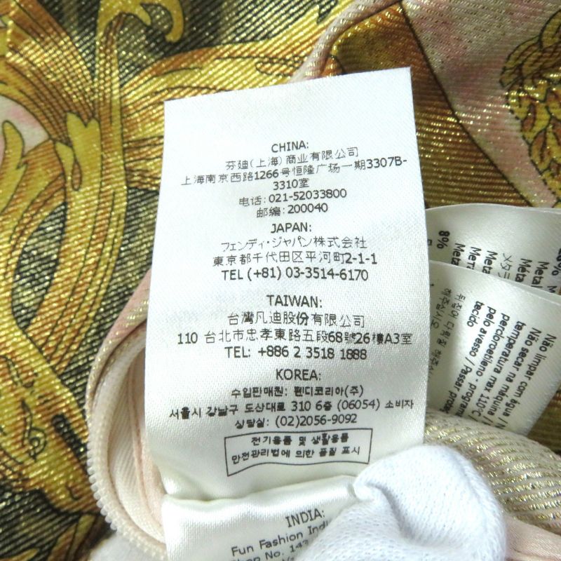 Fendi Versace Fendace 22SS Fr6372 FF Logo Baroque Leggings/pants/spats Multi 36