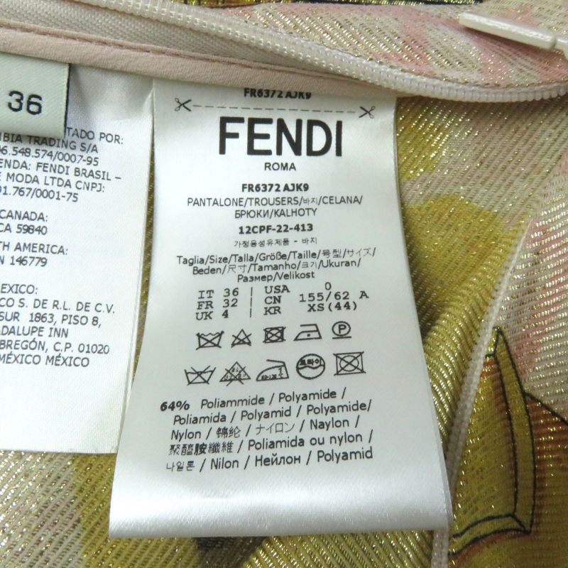 Fendi Versace Fendace 22SS Fr6372 FF Logo Baroque Leggings/pants/spats Multi 36