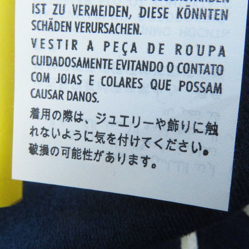 Gucci Adidas 23SS 695679 Trefoil Embroidery Chenille Dress Navy S Made In