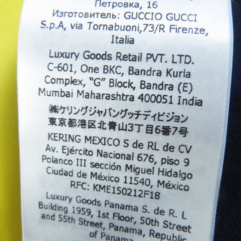 Gucci Adidas 23SS 695679 Trefoil Embroidery Chenille Dress Navy S Made In