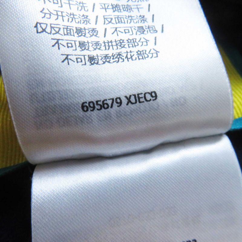 Gucci Adidas 23SS 695679 Trefoil Embroidery Chenille Dress Navy S Made In