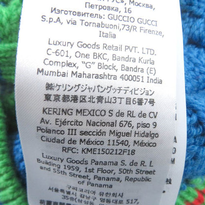 Gucci Adidas Collaboration 23SS 717722 Wool Mohair Interlocking G Webline Cable