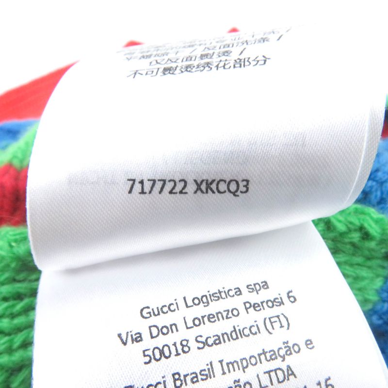 Gucci Adidas Collaboration 23SS 717722 Wool Mohair Interlocking G Webline Cable