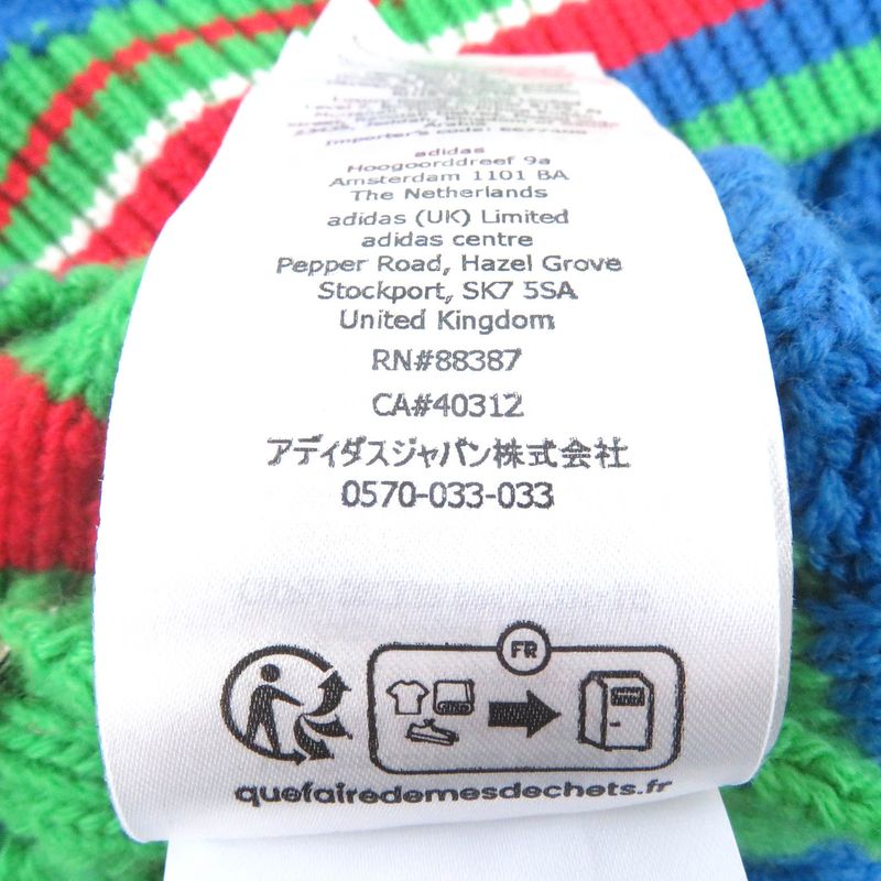 Gucci Adidas Collaboration 23SS 717722 Wool Mohair Interlocking G Webline Cable