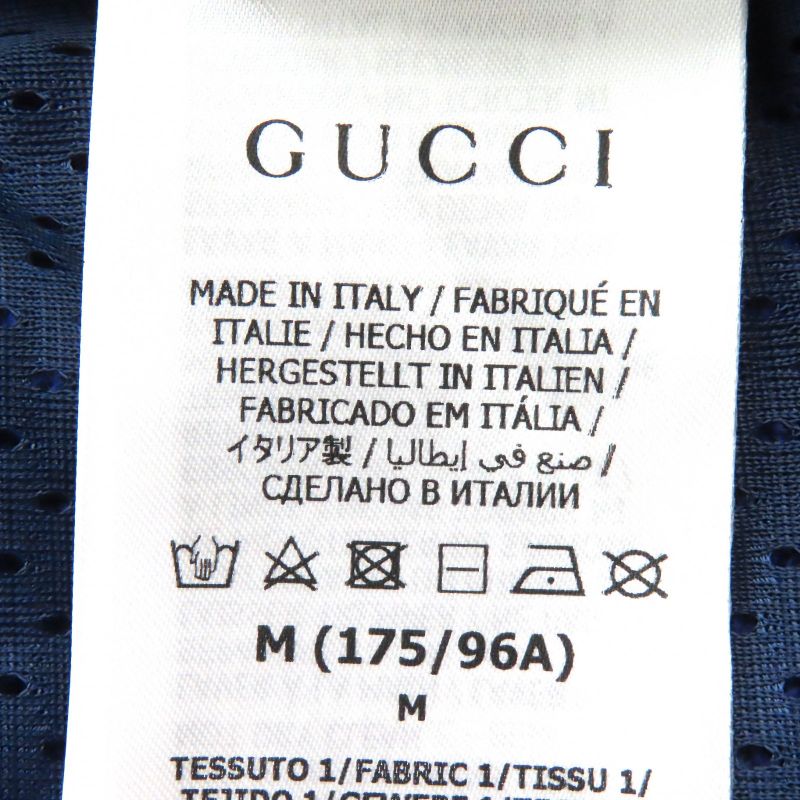 Gucci THE North FACE Gucci The North Face 22SS 671462 Logo Print Sweatshirt