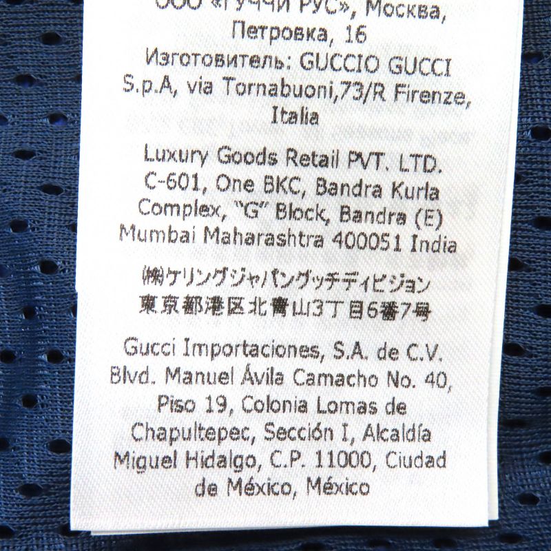 Gucci THE North FACE Gucci The North Face 22SS 671462 Logo Print Sweatshirt