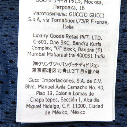 Gucci THE North FACE Gucci The North Face 22SS 671462 Logo Print Sweatshirt