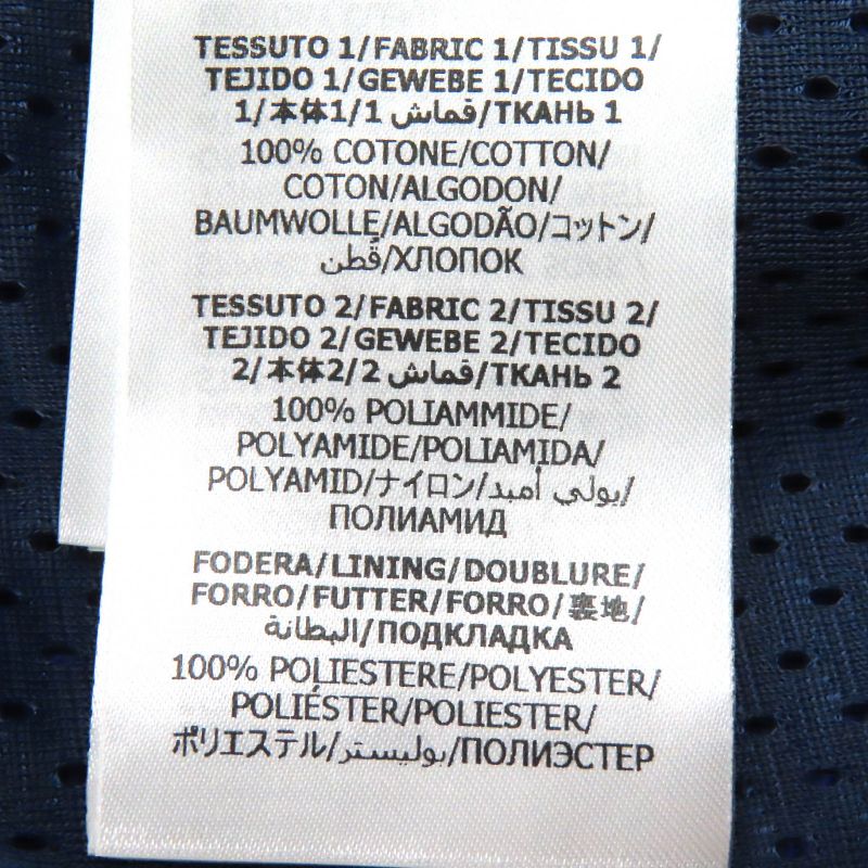 Gucci THE North FACE Gucci The North Face 22SS 671462 Logo Print Sweatshirt