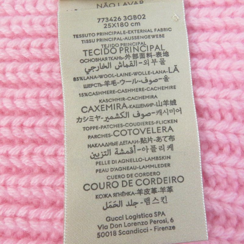 Gucci 773426 Wool Knit Scarf With Patches Cashmere Blend Current Product Scarf