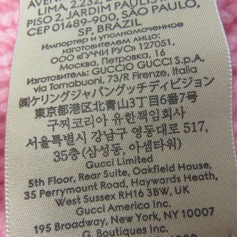 Gucci 773426 Wool Knit Scarf With Patches Cashmere Blend Current Product Scarf