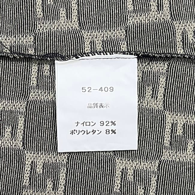 Fendi Sleeveless Khaki Green Zucchino 52 409 001