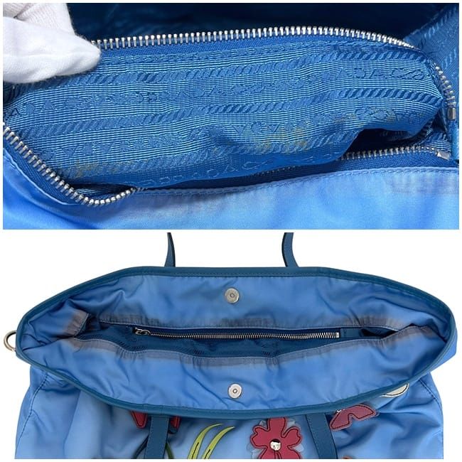 Prada Tote Bag Blue Tessuto 2010 Limited Edition