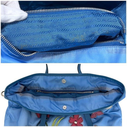 Prada Tote Bag Blue Tessuto 2010 Limited Edition
