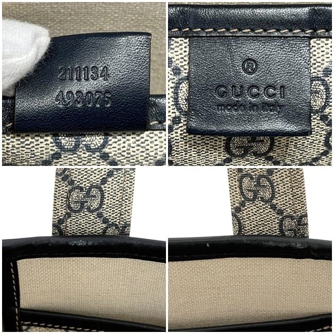 Gucci Tote Bag Beige Navy GG Supreme 211134