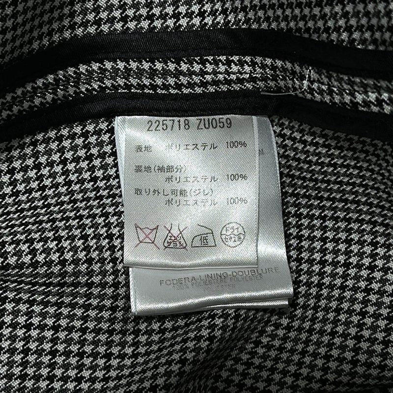 Gucci Coat Size 40 M Women - 225718 Zu059 Light Gray X Gray X Multi Long