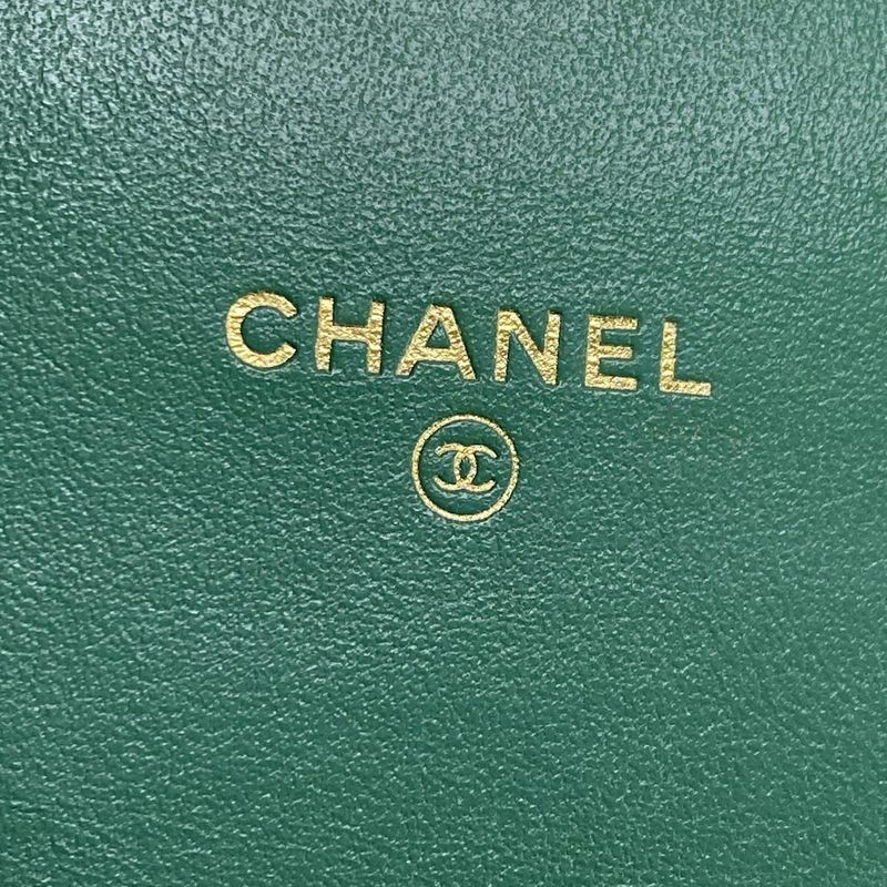 Chanel Wallet Matelasse 255 Green Chain Wallet / Mademoiselle Chain / Vintage
