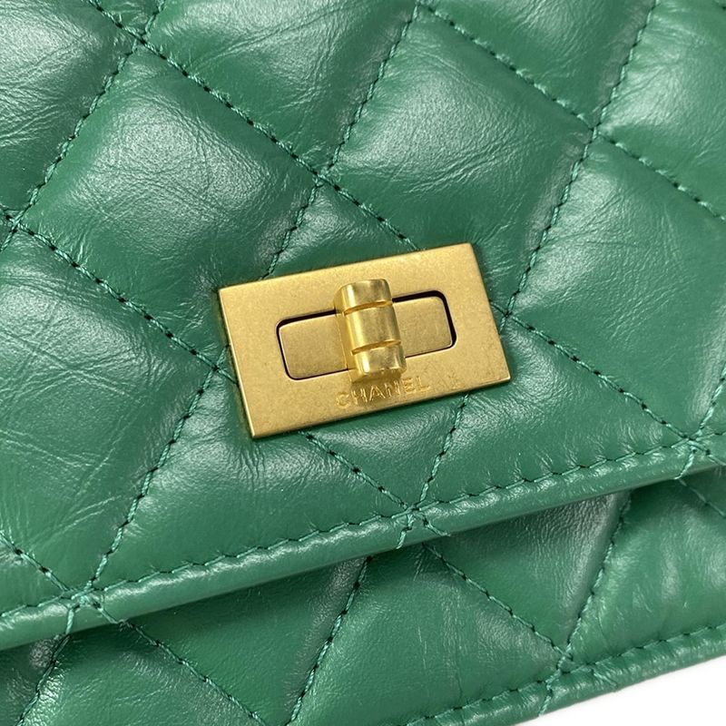 Chanel Wallet Matelasse 255 Green Chain Wallet / Mademoiselle Chain / Vintage