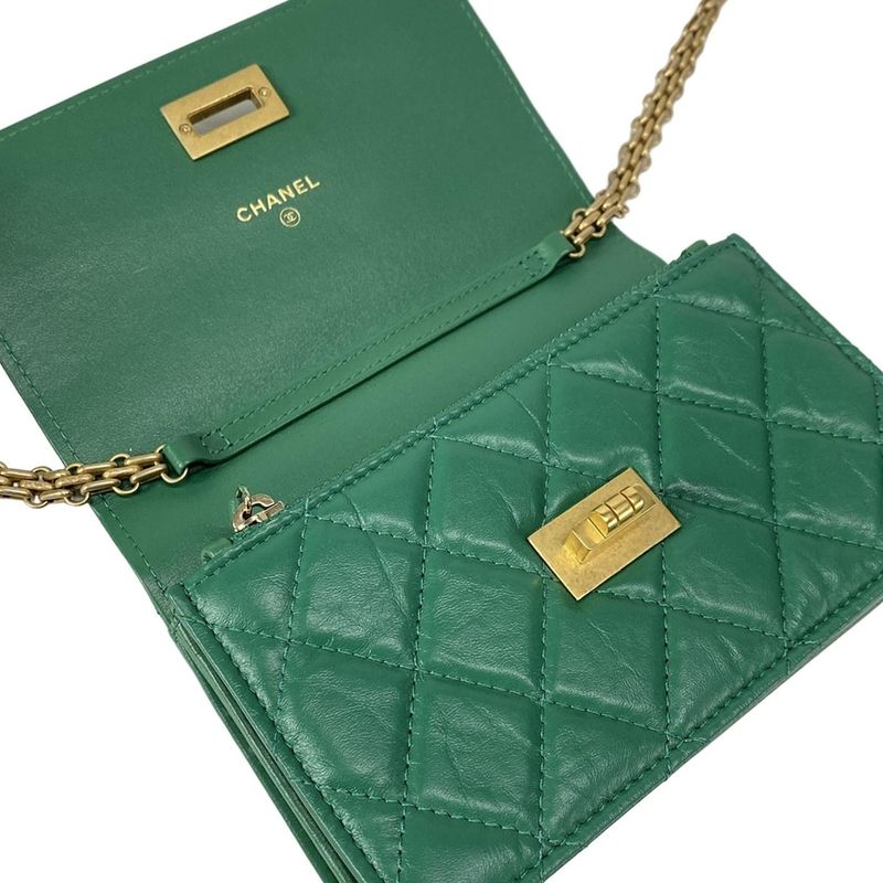 Chanel Wallet Matelasse 255 Green Chain Wallet / Mademoiselle Chain / Vintage
