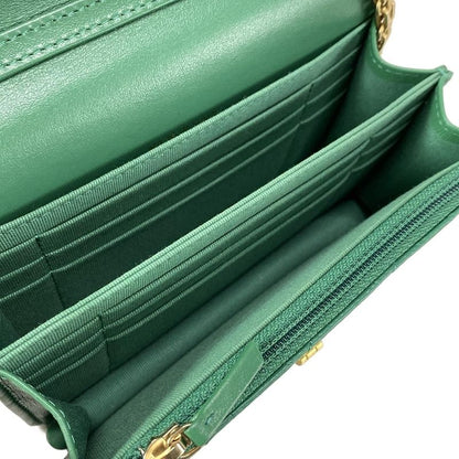 Chanel Wallet Matelasse 255 Green Chain Wallet / Mademoiselle Chain / Vintage