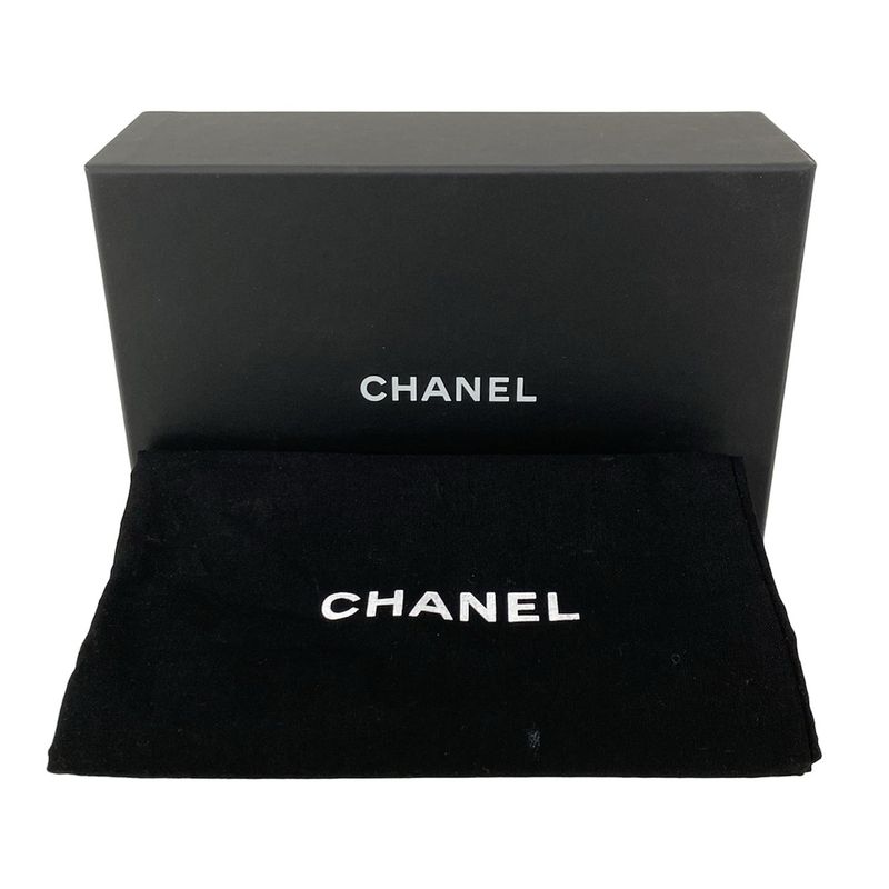 Chanel Wallet Matelasse 255 Green Chain Wallet / Mademoiselle Chain / Vintage