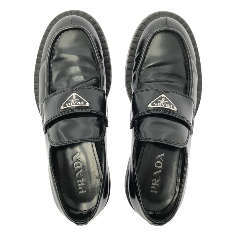 Prada Loafers - Triangle Logo Plate Chocolate Brushed Leather Loafers - 8 1 2 -