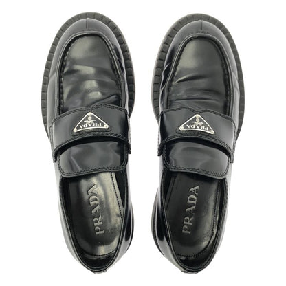 Prada Loafers - Triangle Logo Plate Chocolate Brushed Leather Loafers - 8 1 2 -