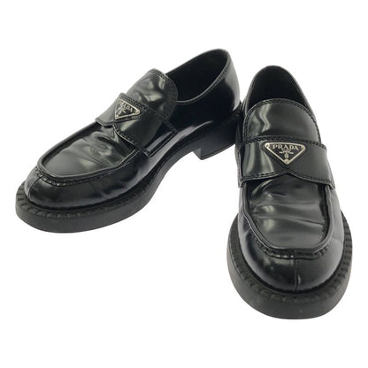 Prada Loafers - Triangle Logo Plate Chocolate Brushed Leather Loafers - 8 1 2 -