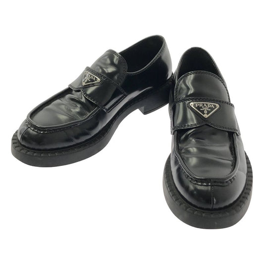 Prada Loafers - Triangle Logo Plate Chocolate Brushed Leather Loafers - 8 1 2 -