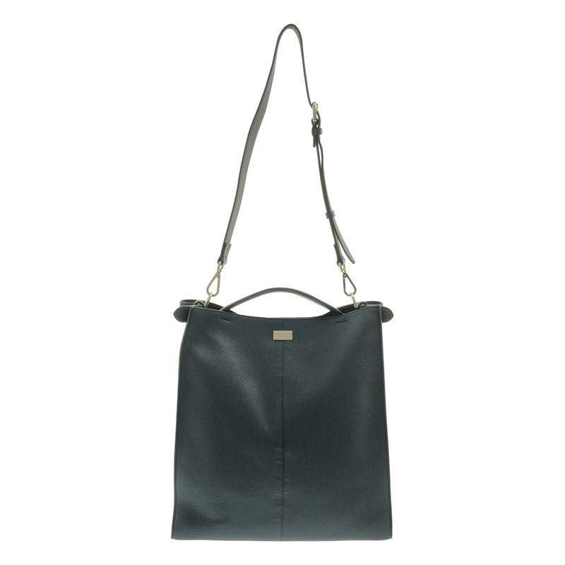 Fendi | 2way Peekaboo Xlite Fit Bag | Navy | Men's