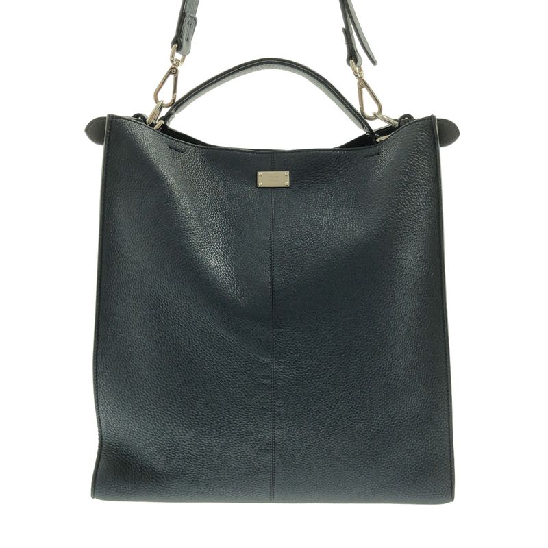 Fendi | 2way Peekaboo Xlite Fit Bag | Navy | Men's