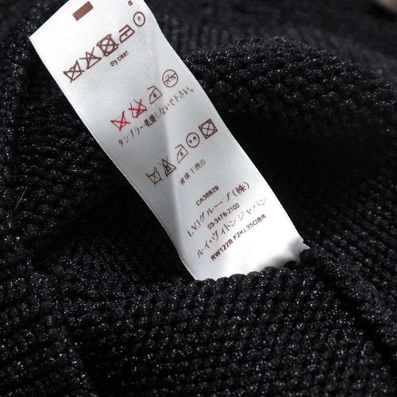 Louis Vuitton Sweater Size M V-neck Lame Knit Decoration Made In Italy 20251105