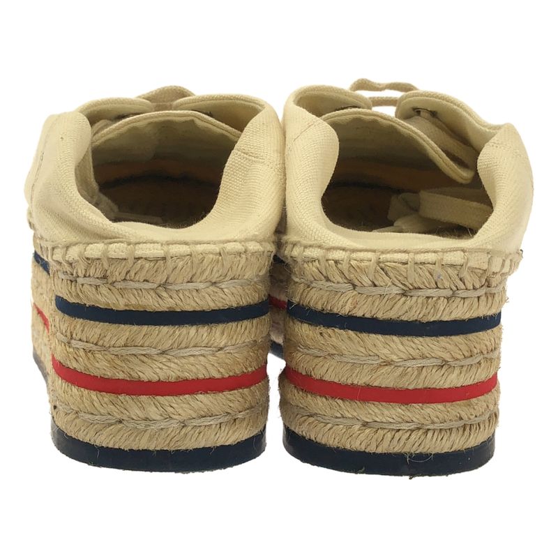 Gucci Canvas Vintage Logo Espadrille Sneakers