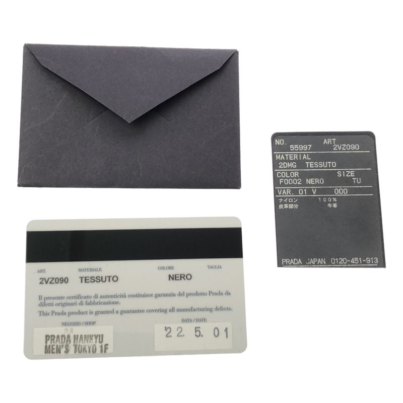 Prada - 2vz090 Re-nylon Nylon Backpack - Black - Men's