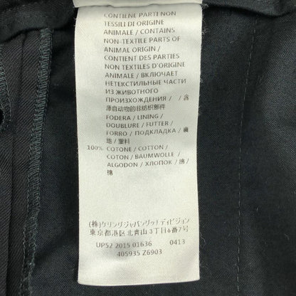 Gucci | Wool Mohair Blend Tapered Slacks | 48 | Black | Men's