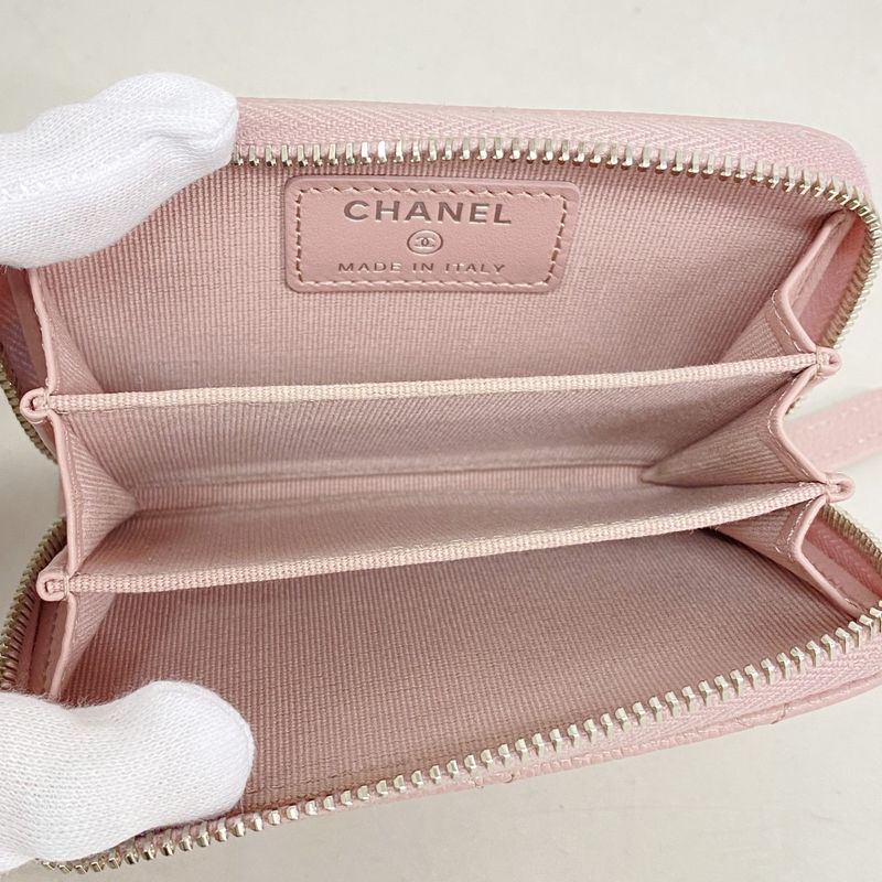 Chanel Coin Case Matelasse Caviar Skin Pink Silver Hardware Women