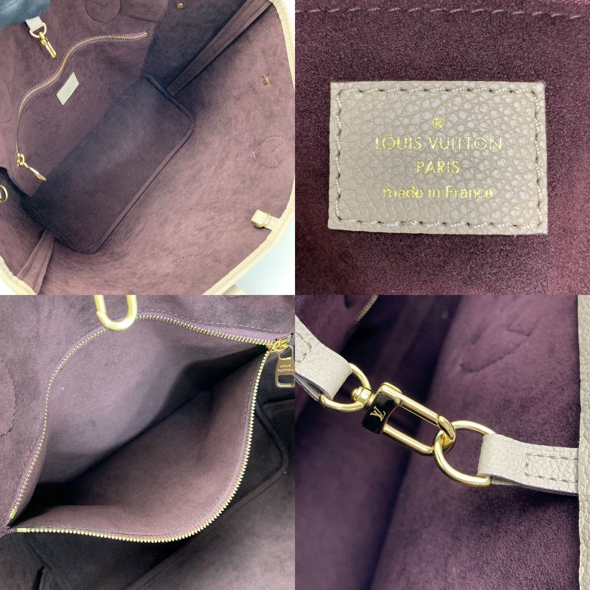 Louis Vuitton Monogram Empreinte Neverfull MM M45686 Tourtrail/beige