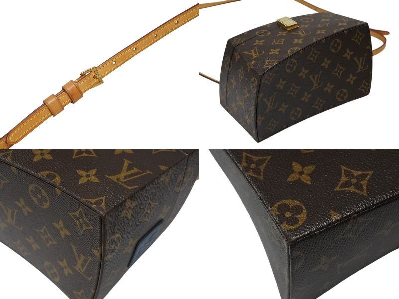 Louis Vuitton Twisted Box 2-Way Bag Frank Gehry Brown Gold — view 8