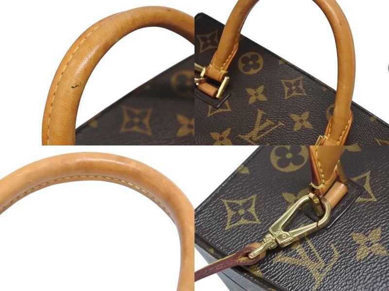 Louis Vuitton Twisted Box 2-Way Bag Frank Gehry Brown Gold — view 7