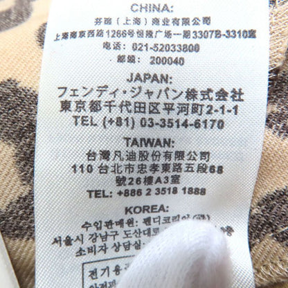 Fendi 2020 Fda928 100% Wool Waist Shape Leopard Pattern Seventh Sleeve Dress