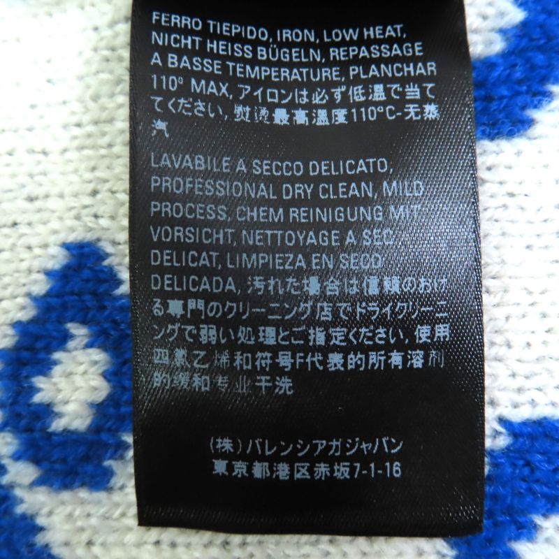 Balenciaga 612960 Wool Jacquard Logo Large Scarf Blue White Made In Italy