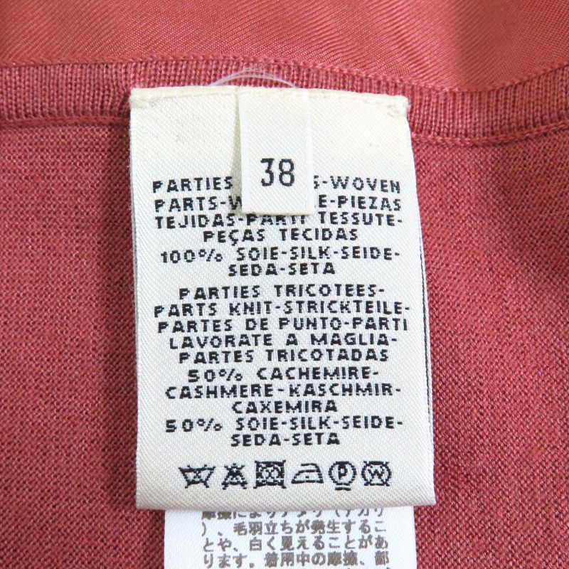 Hermes 18AW Brides De GALA Brides De Gala Silk Cashmere Twill Laine Long