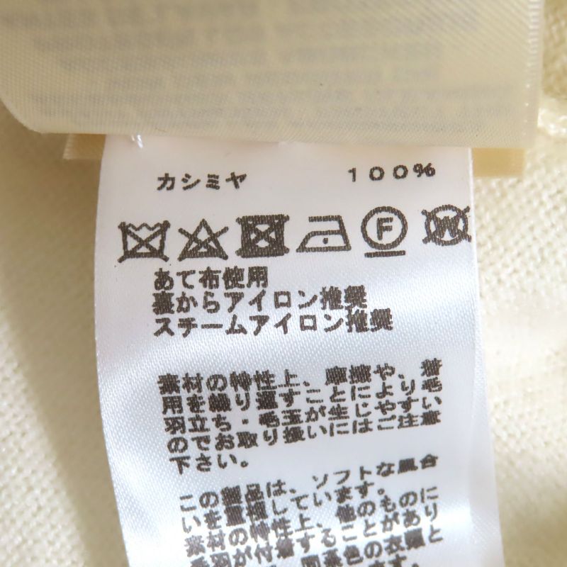 Hermes 24SS 4e2600d1 100% Cashmere Silver Hardware Canadian Button Short